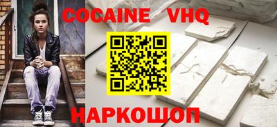 твердый Ирбит