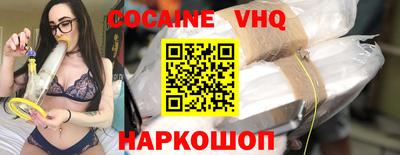 мескалин Канаш