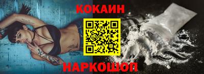 мескалин Канаш