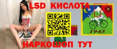 мет Камышлов