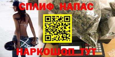 твердый Ирбит