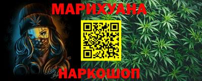 мескалин Канаш