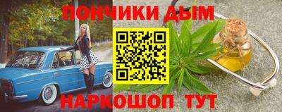 трава Ипатово