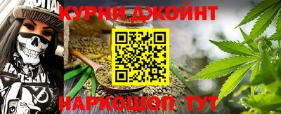 мет Камышлов
