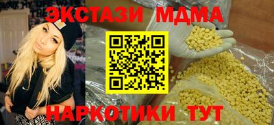 твердый Ирбит