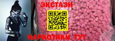 мескалин Канаш