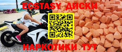 Альфа ПВП Изобильный