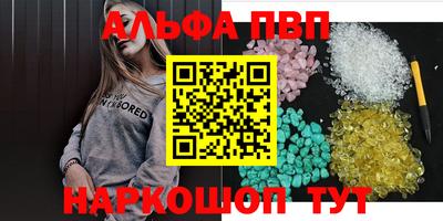 мет Камышлов