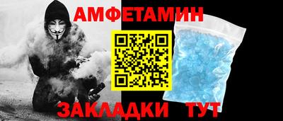 Альфа ПВП Изобильный