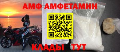 твердый Ирбит