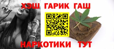 альфа пвп Кандалакша
