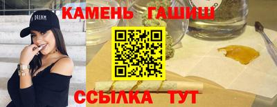мескалин Канаш