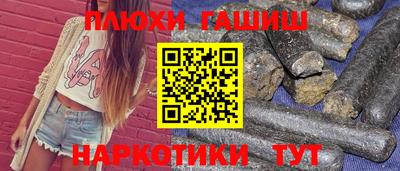 мет Камышлов