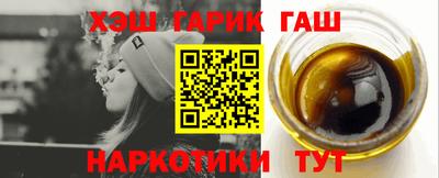 мескалин Канаш