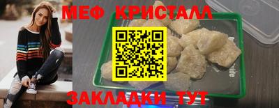 мескалин Канаш