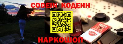 мескалин Канаш